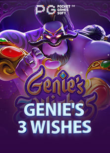 สูตร เซ็กซี่ บา คา ร่า 2020 ที่นักพนันควรรู้